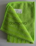 RĘCZNIK RĘCZNIKI ŚCIERECZKI KUCHENNE z mikrofibry