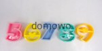 PLASTIKOWE FOREMKI wykrawacze CYFERKI od 5-9
