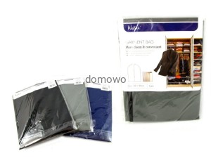 POKROWCE POKROWIEC NA MARYNARKI ŻAKIETY 90 x 60