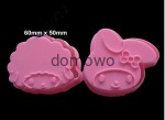 PLASTIKOWE FOREMKI WYKRAWACZE kitty 2 szt