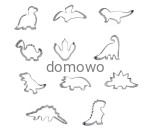 METALOWE duże FOREMKI WYKRAWACZE DINOZAURY 11 szt 