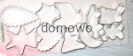 METALOWE FOREMKI WYKRAWACZE CIASTEK-10szt średnie