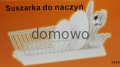 7363585767_1