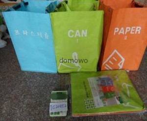 TORBY DO RECYKLINGU SEGREGACJI ŚMIECI 3 szt